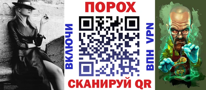 дарк нет телеграм  Николаевск-на-Амуре  АМФЕТАМИН 97% 