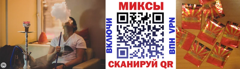 kraken ONION  где можно купить   Николаевск-на-Амуре  БУТИРАТ 1.4BDO 