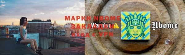 спиды Алзамай