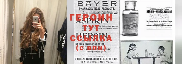 амф Абаза