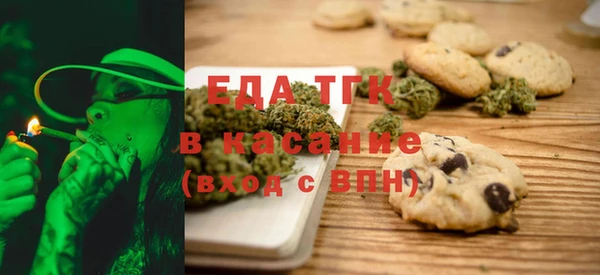 а пвп мука Алексин