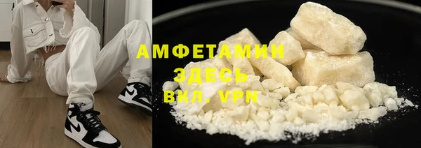 спиды Алзамай