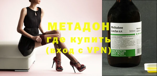 спиды Алзамай