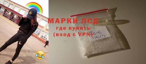 индика Алексеевка
