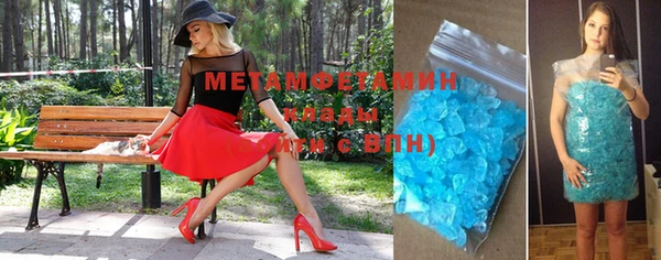индика Алексеевка