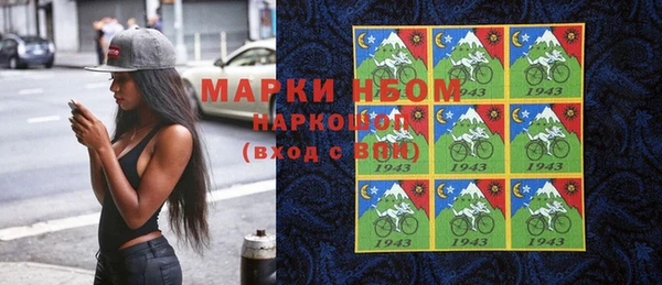 спиды Алзамай
