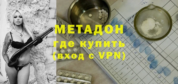 индика Алексеевка