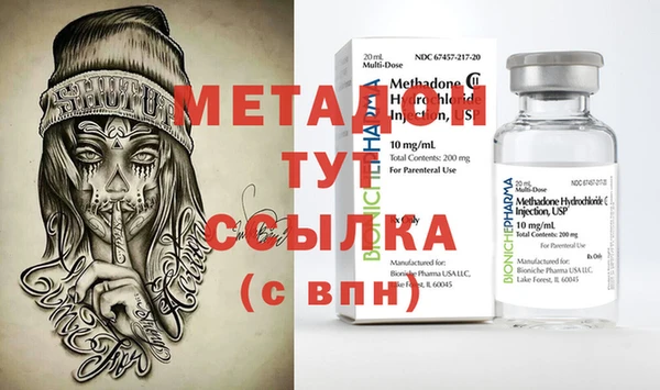 а пвп мука Алексин