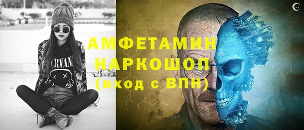 спиды Алзамай