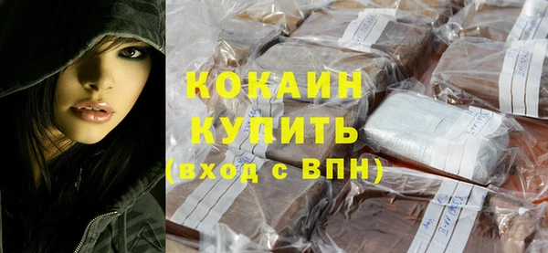спиды Алзамай