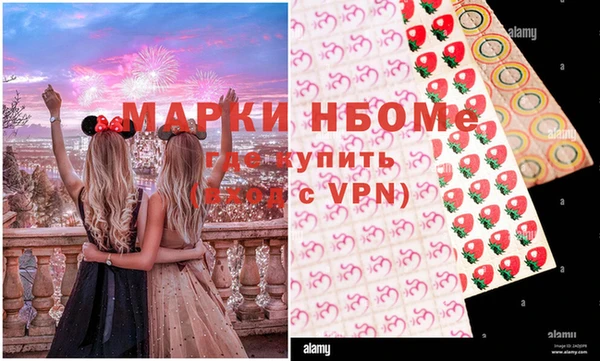 спиды Алзамай