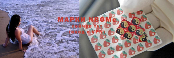 mix Абдулино