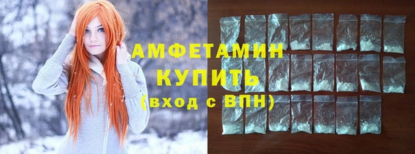 а пвп мука Алексин
