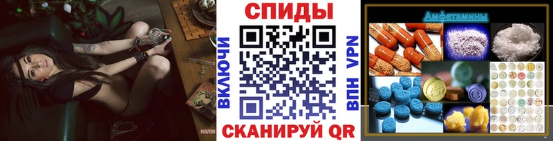 Первитин мет  KRAKEN зеркало  Николаевск-на-Амуре  где можно купить  