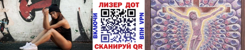 Марки N-bome 1,5мг  Николаевск-на-Амуре 