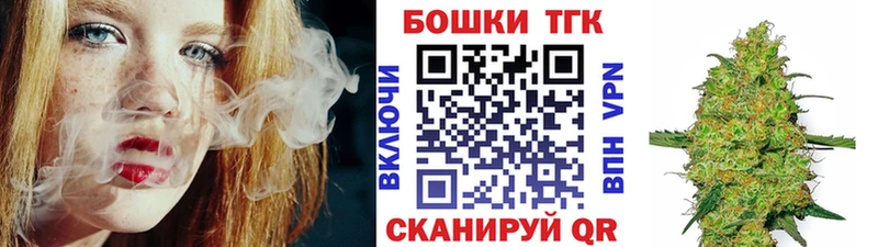 hydra ТОР Николаевск-на-Амуре Бошки Шишки ГИДРОПОН